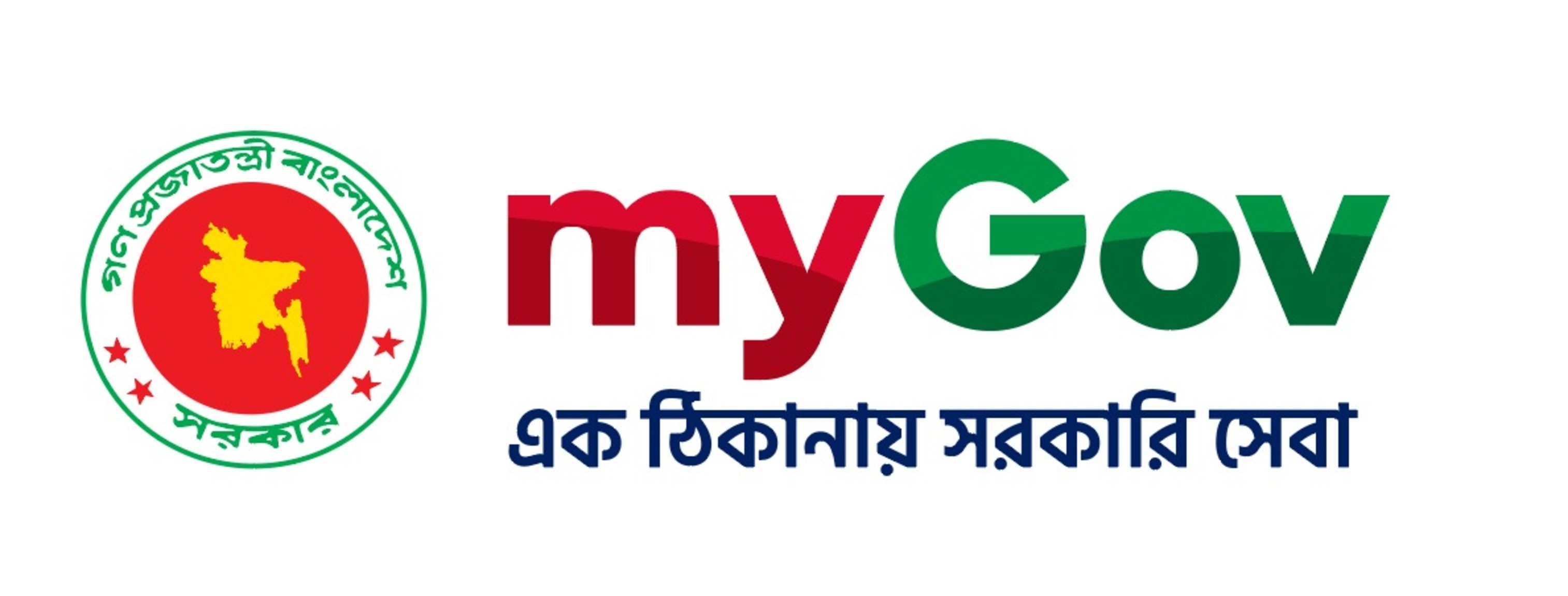 MyGov Banner