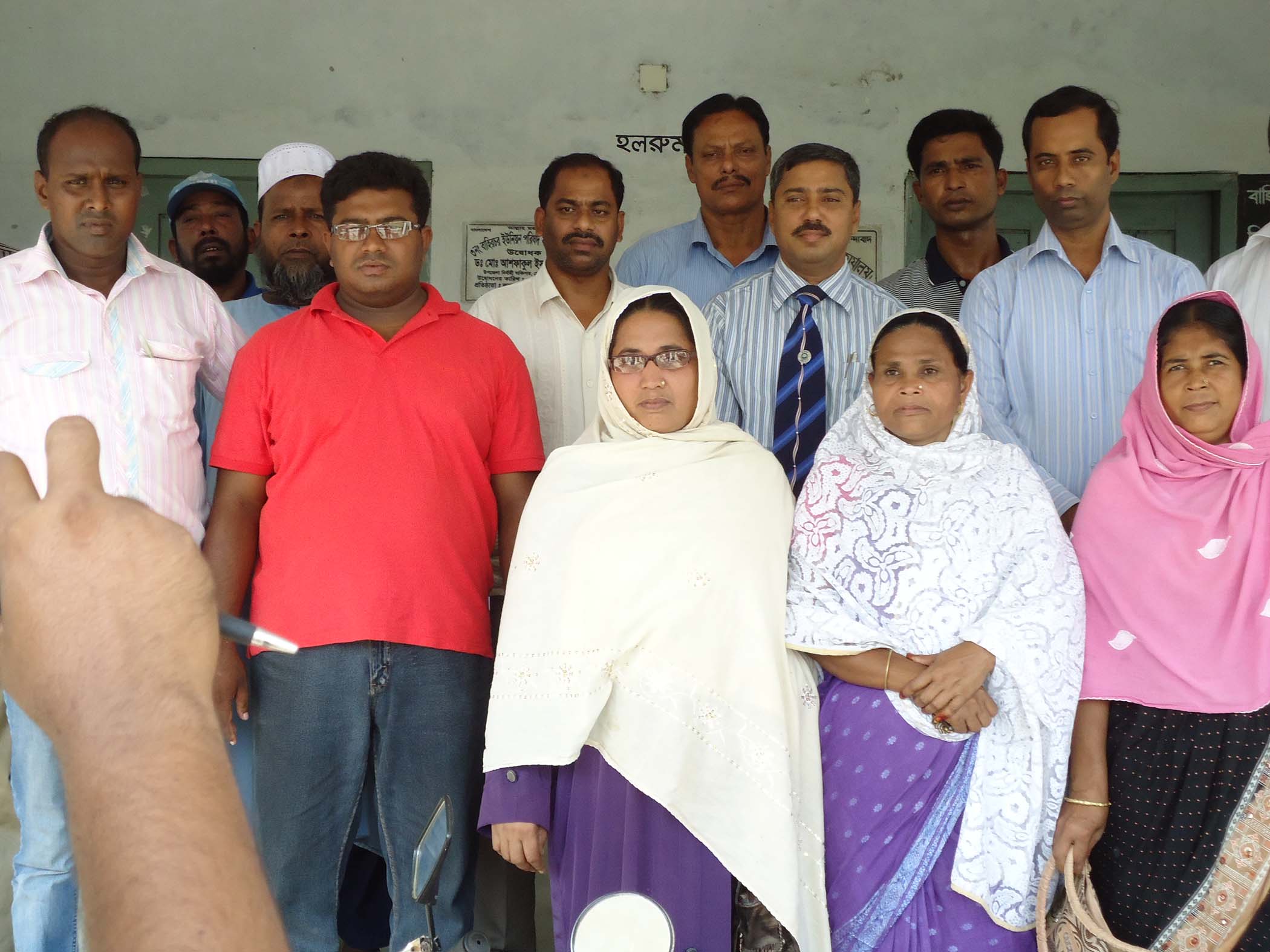 ফটো গ্যালারী