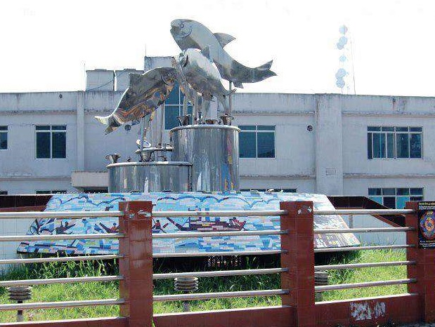 ইলিশ চত্তর