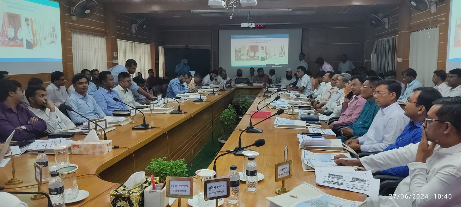জনশুমারি ও গৃহগণনা ২০২২ এর রিপোর্ট প্রকাশনা অনুষ্ঠান