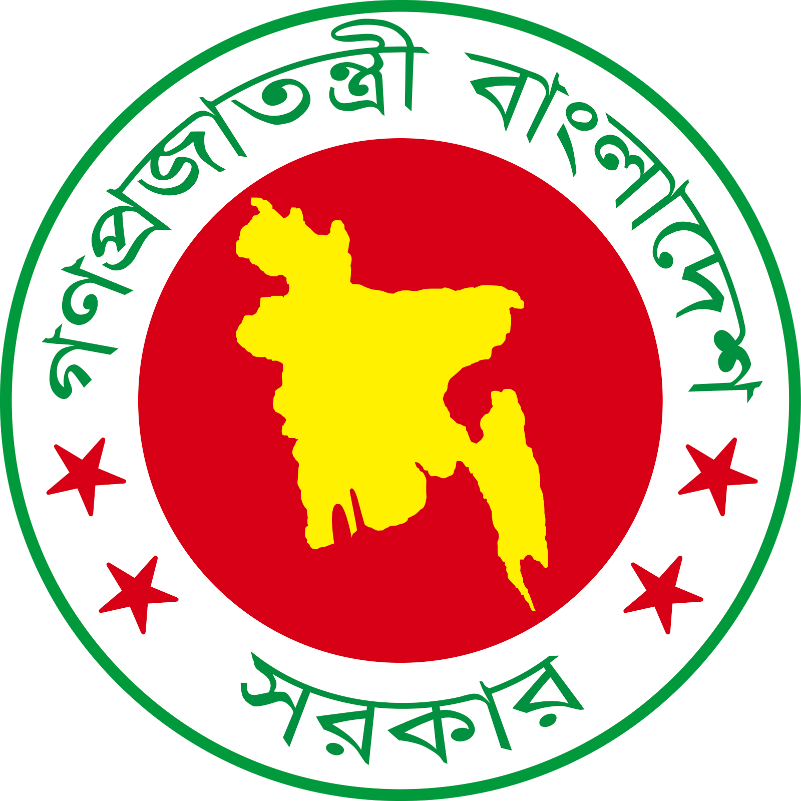 এক নজরে নরসিংদী জেলা