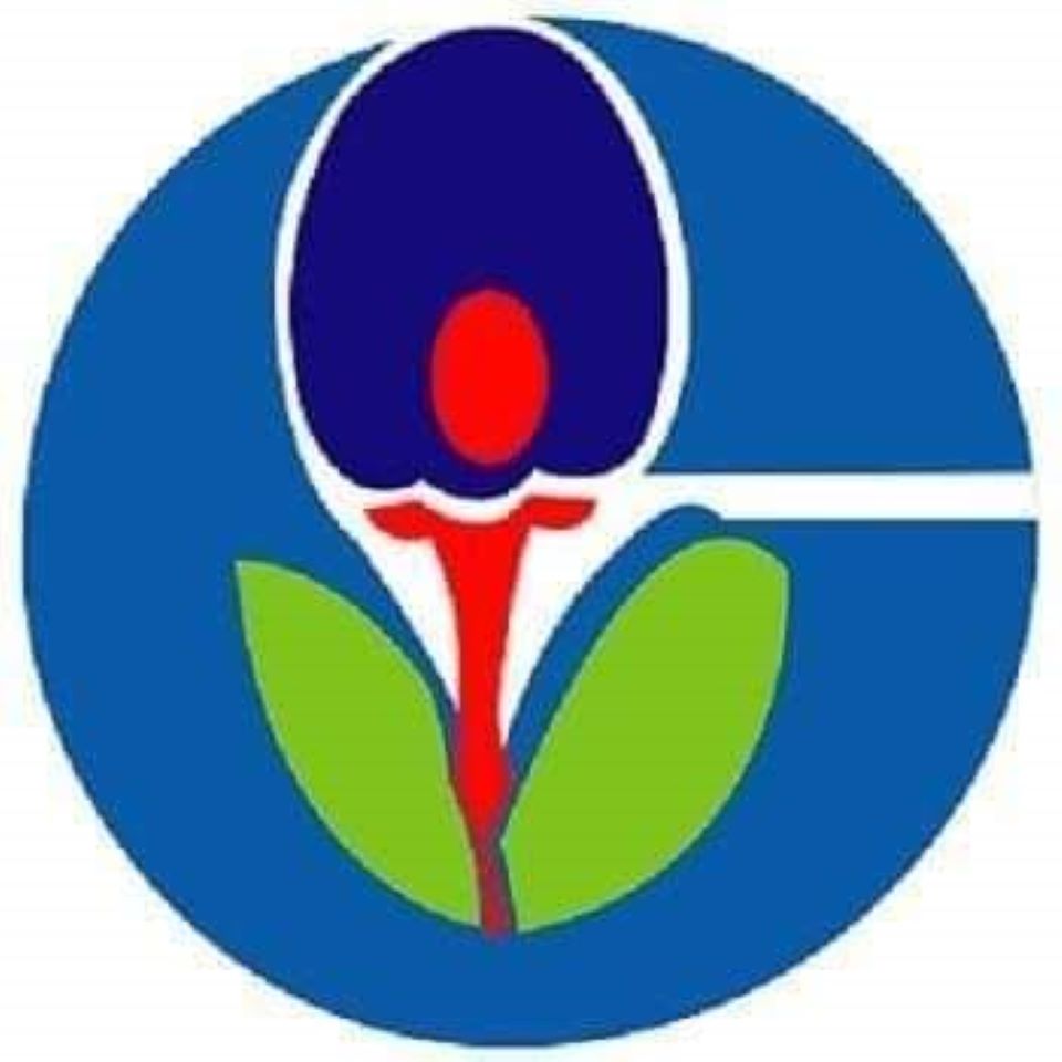 জেলা পরিবেশ অধিদপ্তর অফিস, শরীয়তপুর