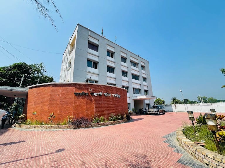 পাসপোর্ট অফিস