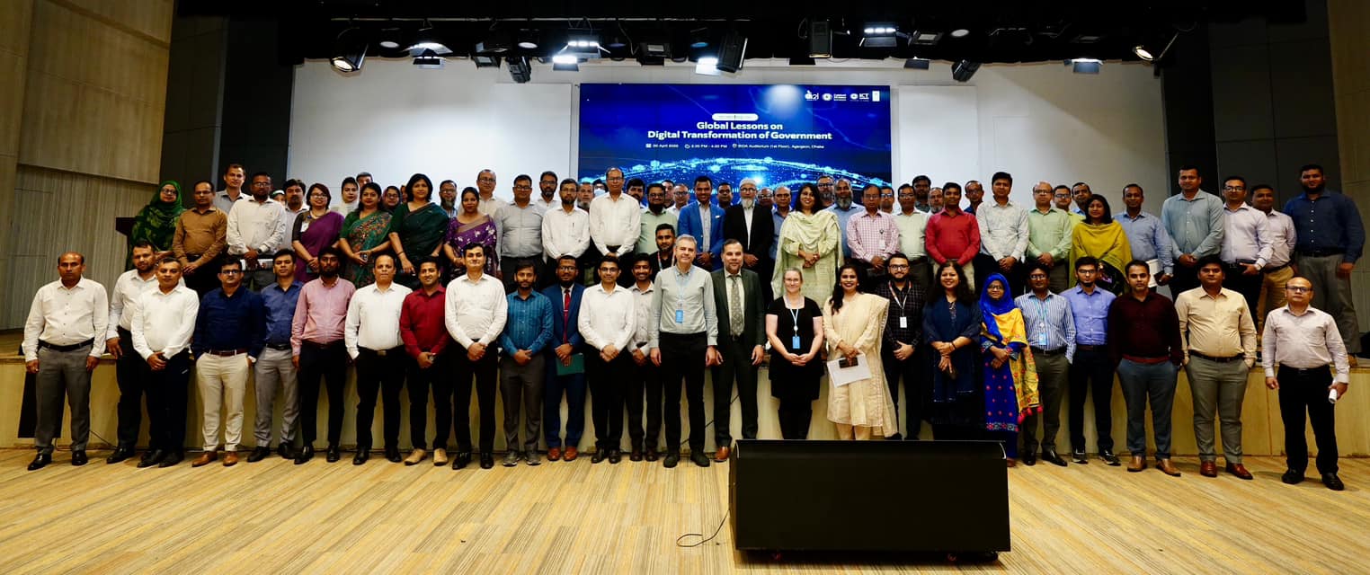 Government and Partners Collaborate to Enhance Citizen Services