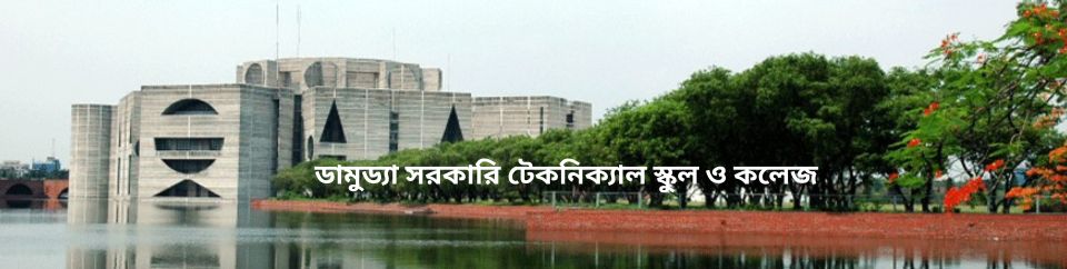 ব্যানার