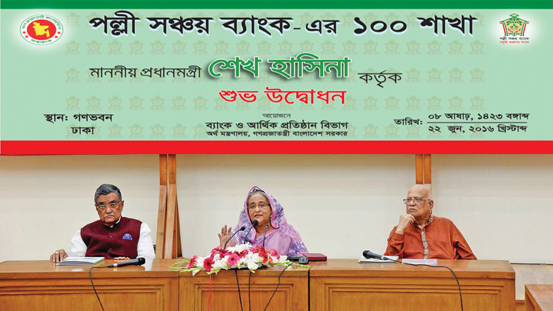 গ্যালারী