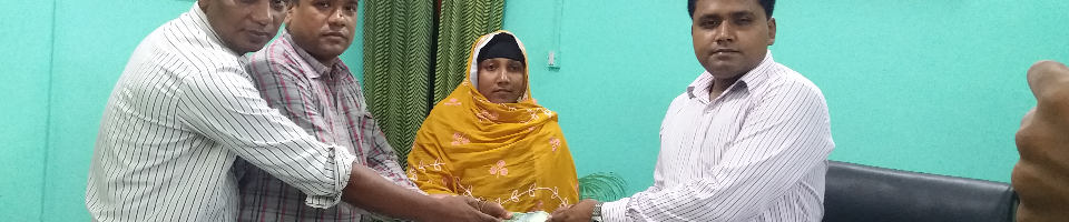 UNO Sir Loan Distribuit