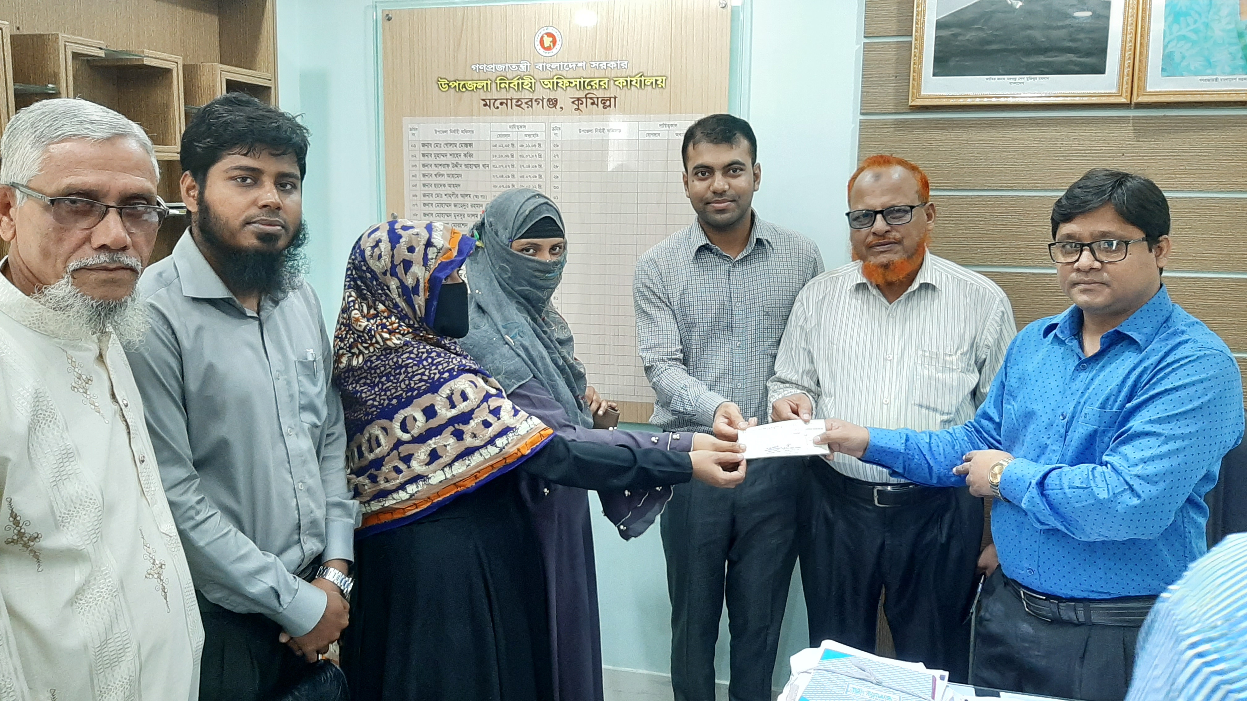 ঋণ বিতরন