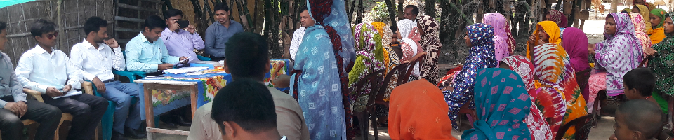 ব্যানার