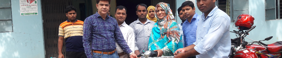 ব্যানার