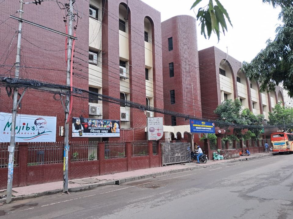 হোটেল অবকাশ