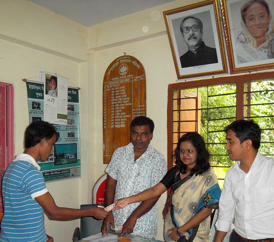 সমাজসেবা