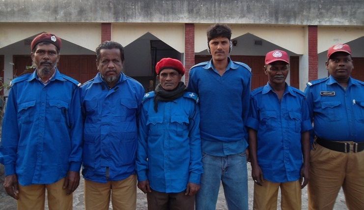 নিরাপত্তা ও শৃঙ্খলা