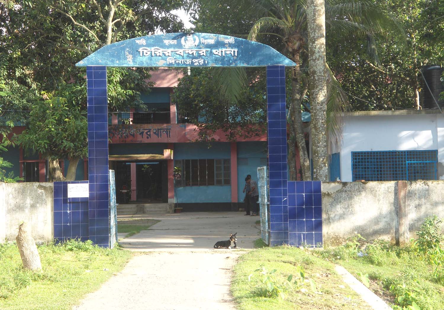 District E-Services
