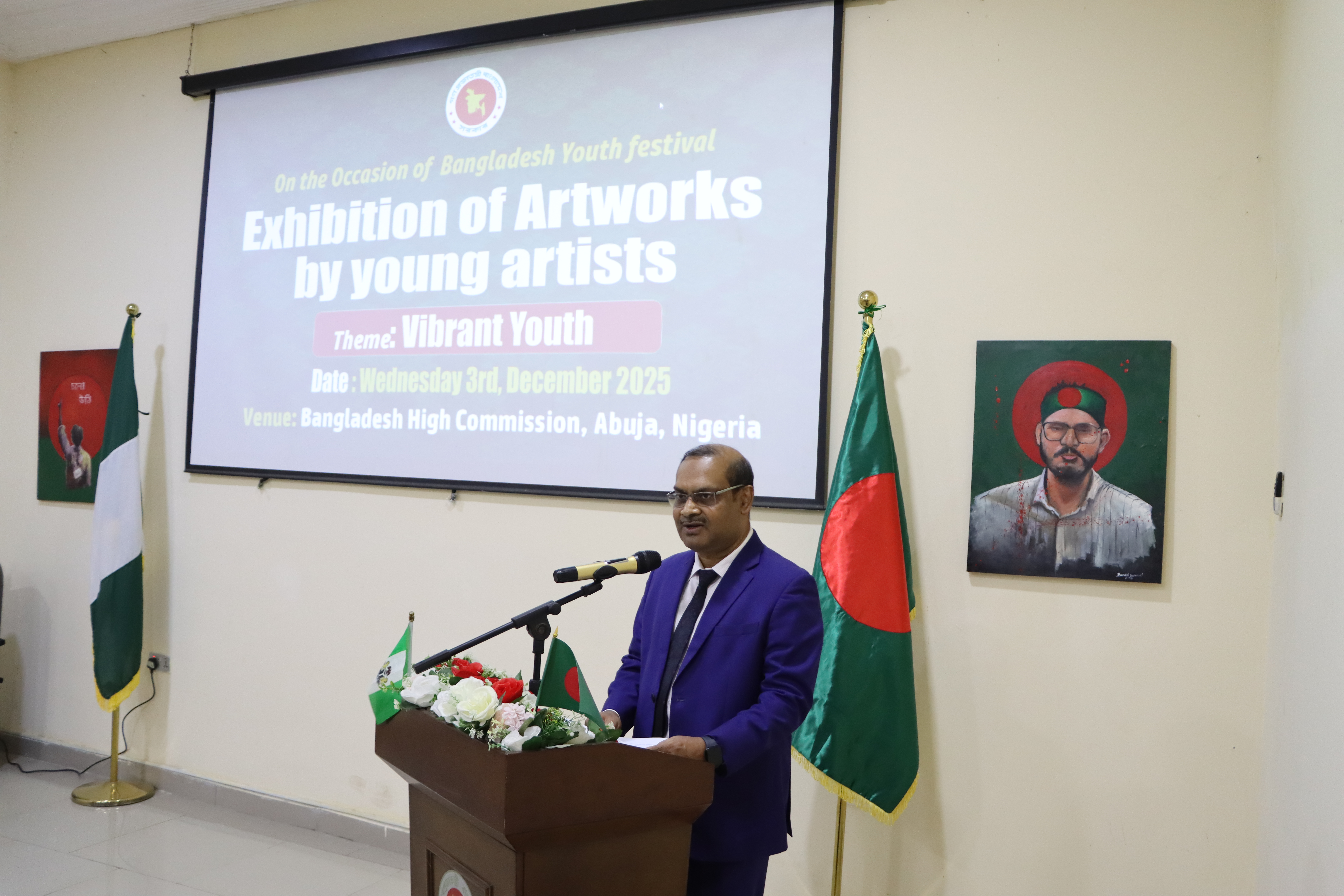 বিষয়ঃ নাইজেরিয়াস্থ বাংলাদেশ হাইকমিশন কর্তৃক ০৩ (তিন) দিন ব্যাপী তরুণ চিত্র শিল্পিদের চিত্র প্রদর্শনীর আয়োজন।