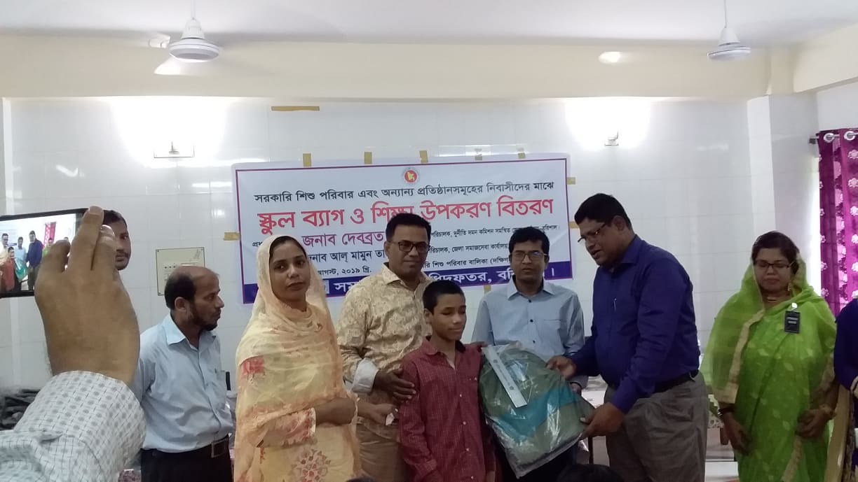 প্রতিরোধ কার্যক্রম