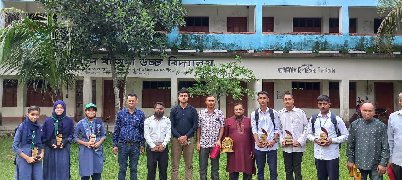 ওসমানীনগর সততা সংঘ পুরস্কার বিতরণ।
