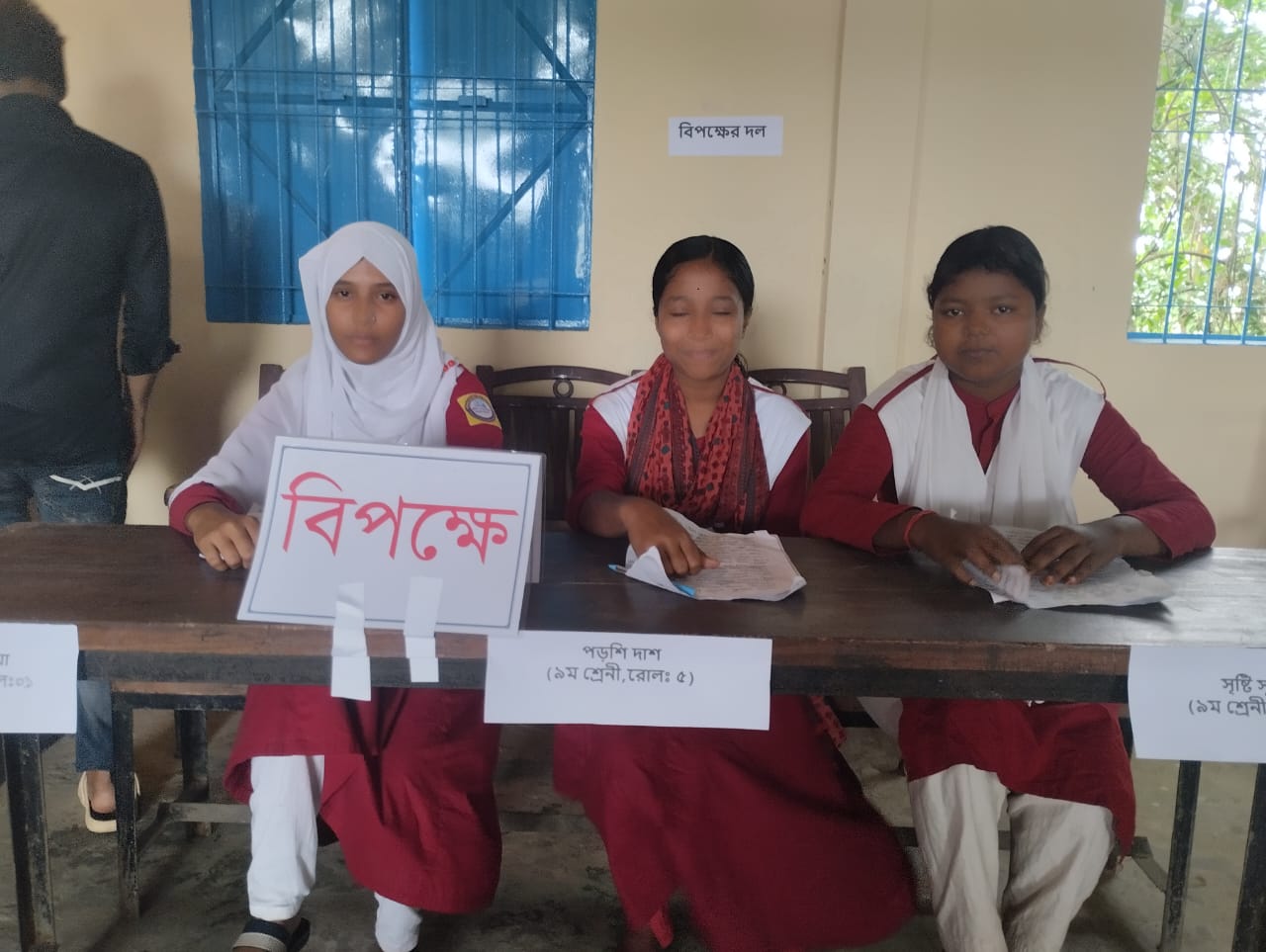 বালাগঞ্জের গালিমপুর হমরুনেনচ্চা খানম উচ্চ বিদ্যালয়ে দুর্নীতি প্রতিরোধ কমিটি কর্তৃক আয়োজিত বিতর্ক প্রতিযোগিতা।