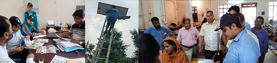 এনফোর্সমেন্ট