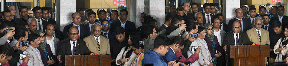 নবযোগদানকৃত মাননীয় চেয়ারম্যান মহোদয়ের প্রেস ব্রিফিং