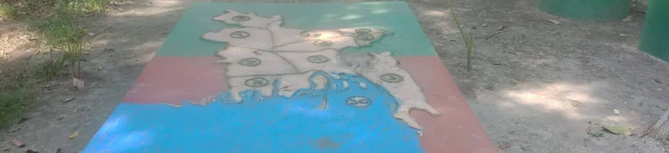 অফিসের ছবি