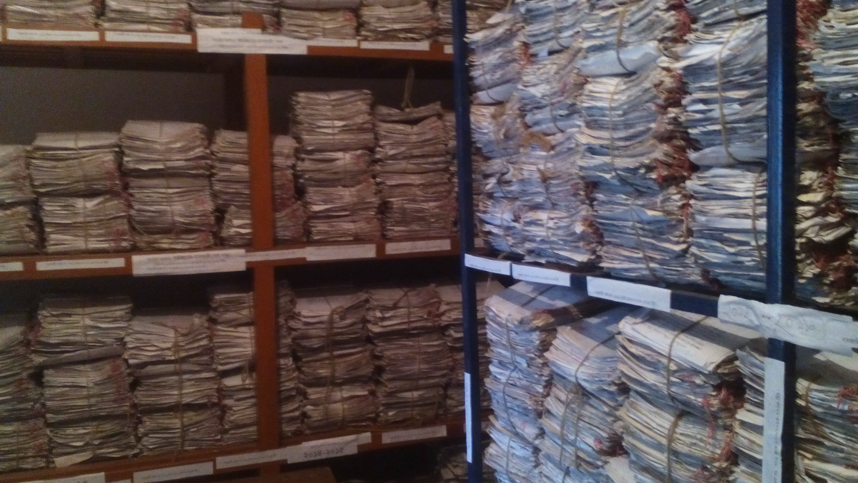 বর্তমান অবস্থা