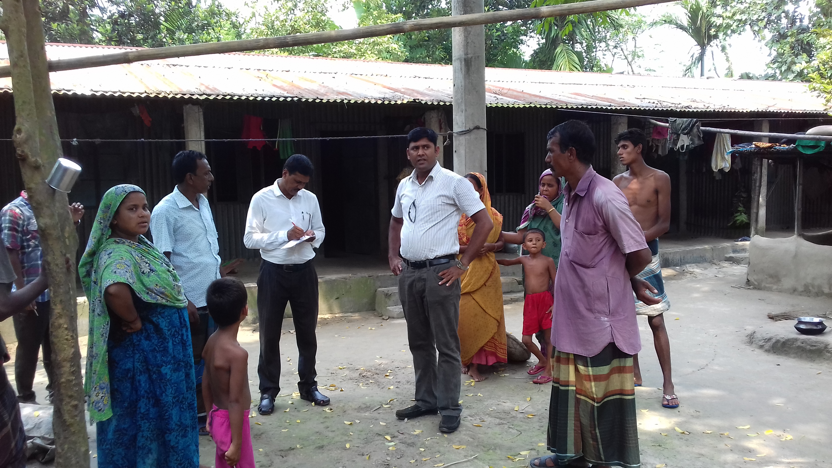 সালাইনগর আশ্রয়ণ 