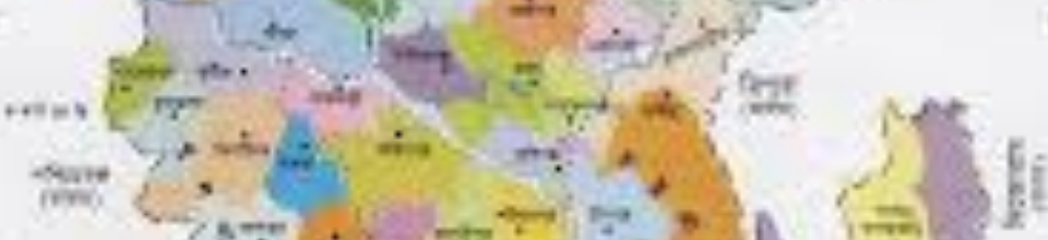 উপজেলা ভূমি অফিস