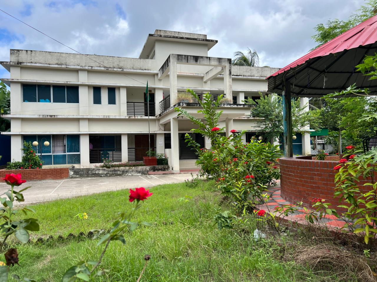 উপজেলা ভূমি অফিস