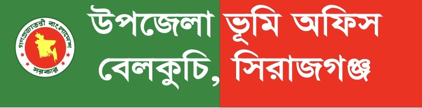 ব্যানার