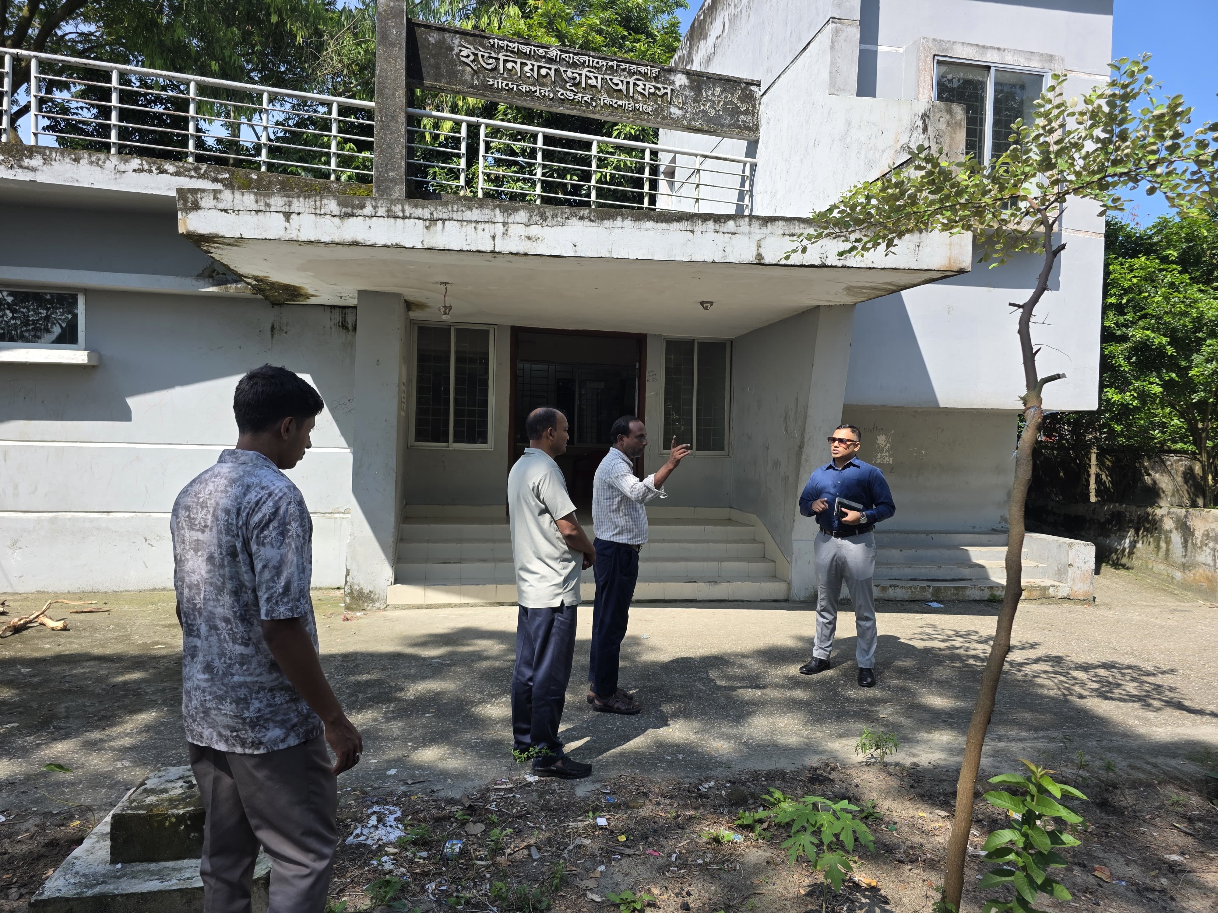 সাদেকপুর ইউনিয়ন ভূমি অফিস পরিদর্শন | ২৬ আগস্ট ২০২৫