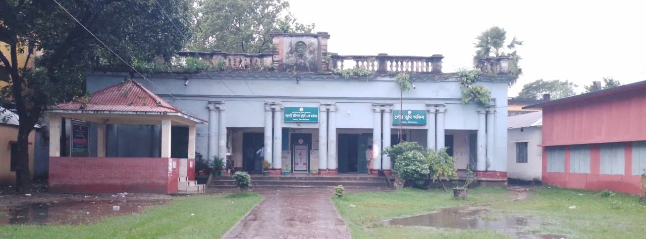 সহকারী কমিশনার (ভূমি) এর কার্যালয়