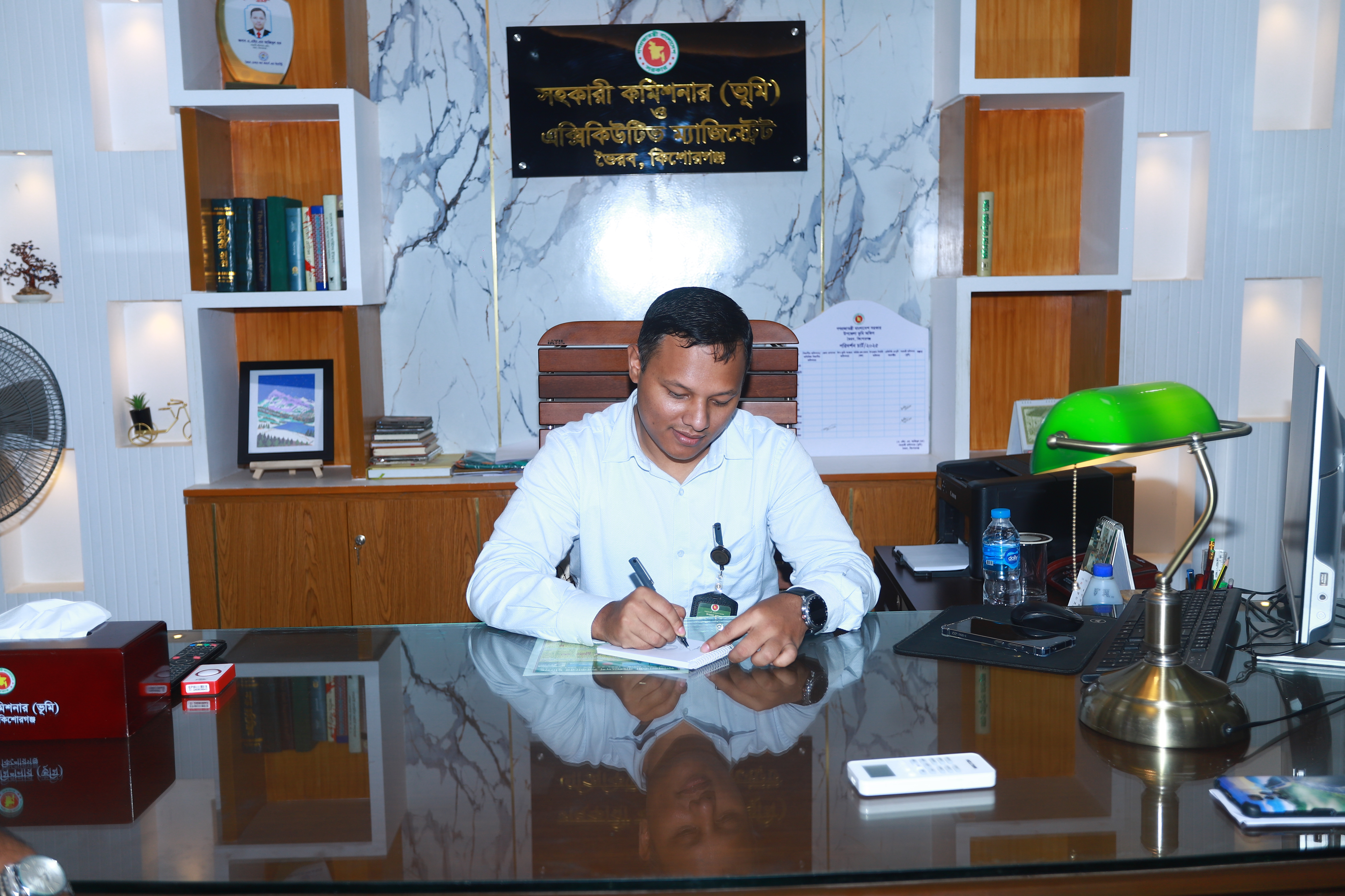 এ. এইচ. এম. আজিমুল হক, সহকারী কমিশনার (ভূমি), ভৈরব, কিশোরগঞ্জ