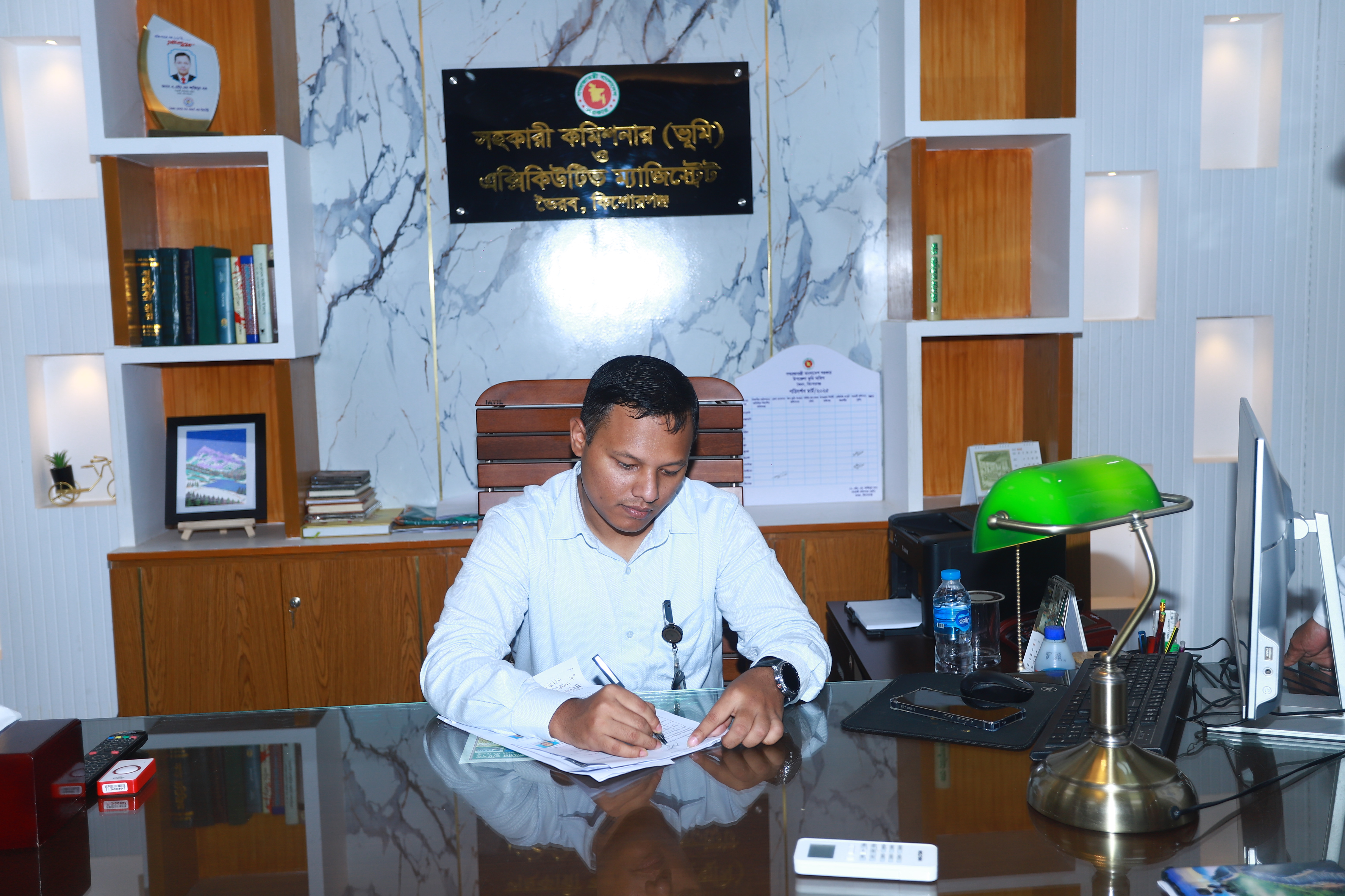 এ. এইচ. এম. আজিমুল হক, সহকারী কমিশনার (ভূমি), ভৈরব, কিশোরগঞ্জ