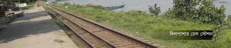 ব্যানার