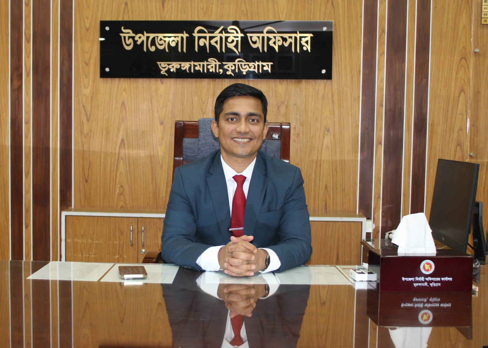 শাহাদাৎ হোসেন