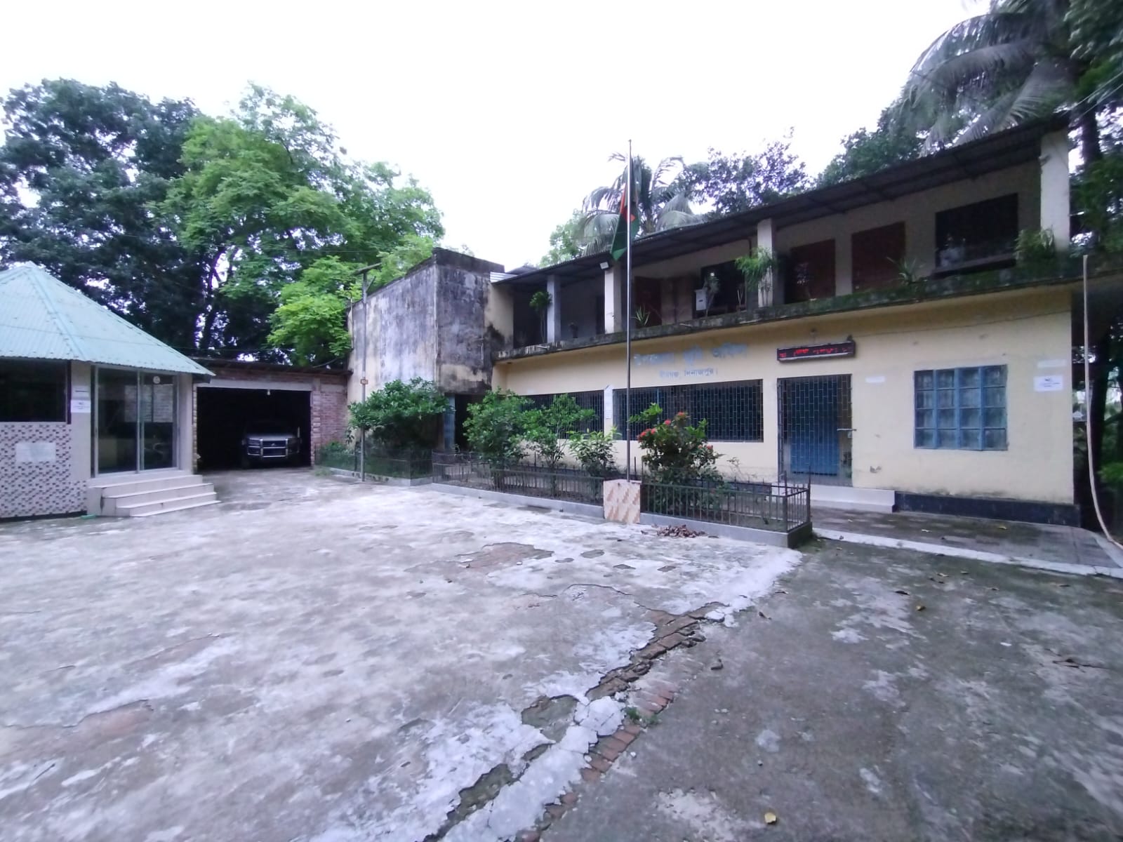 উপজেলা ভূমি অফিস ৩