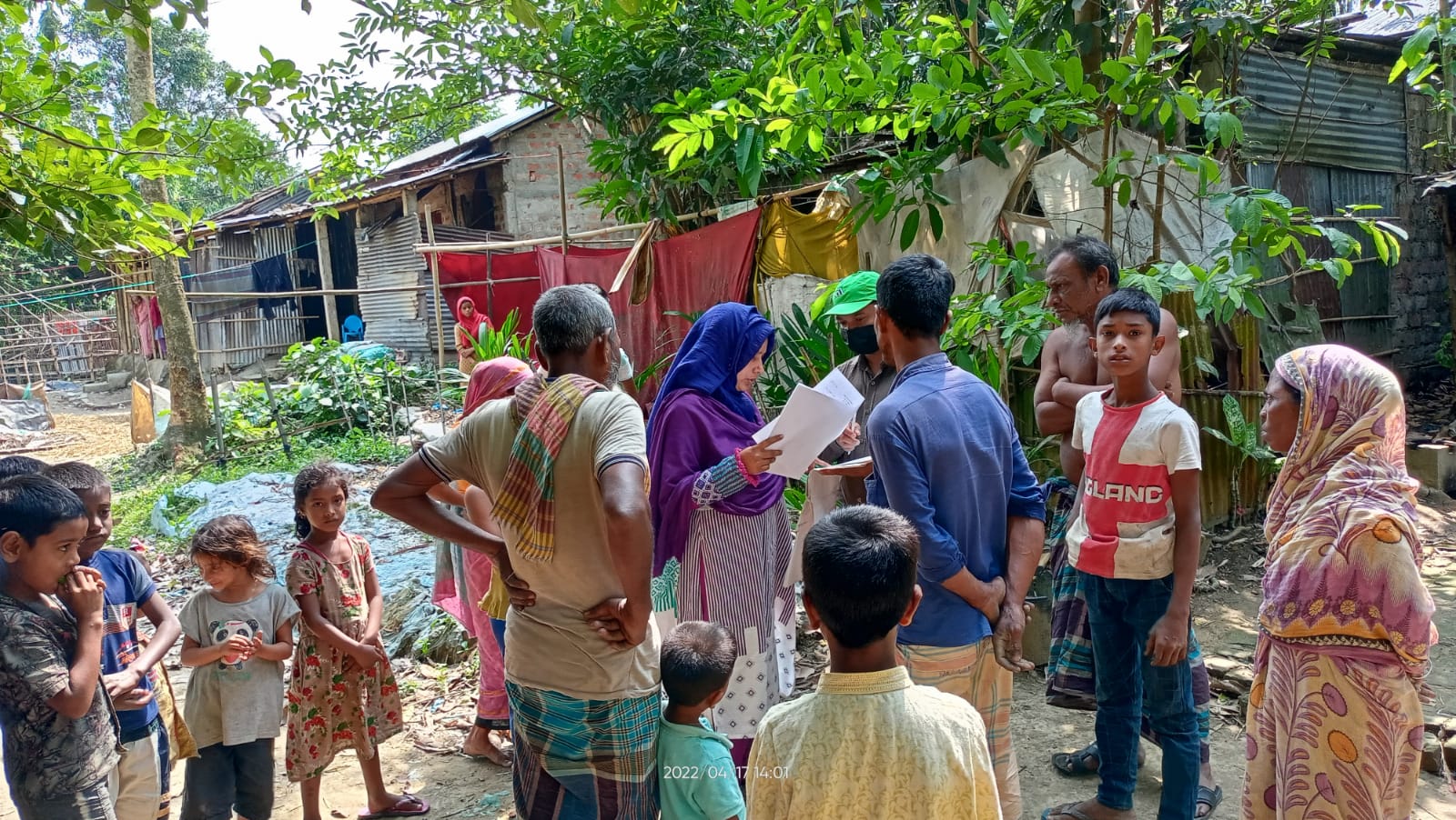 উপজেলা ভূমি অফিস, বিশ্বনাথ, সিলেট