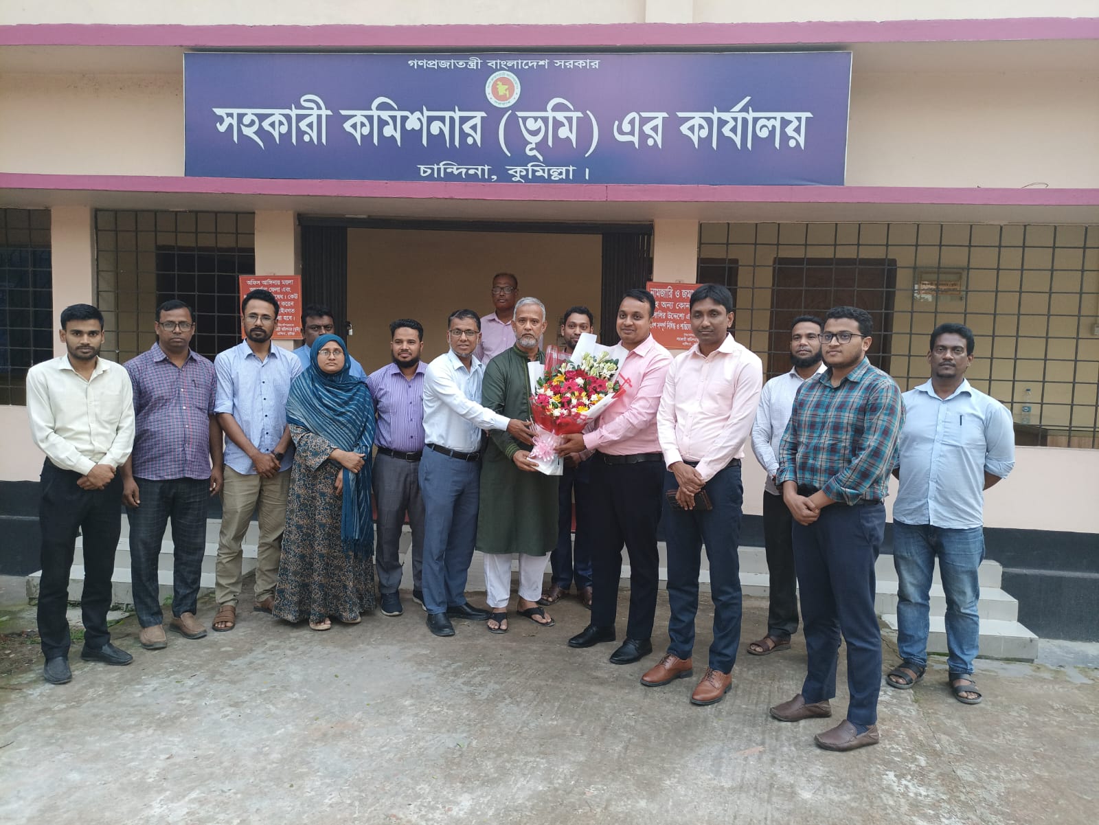 ভূমি মেলা ২০২৫
