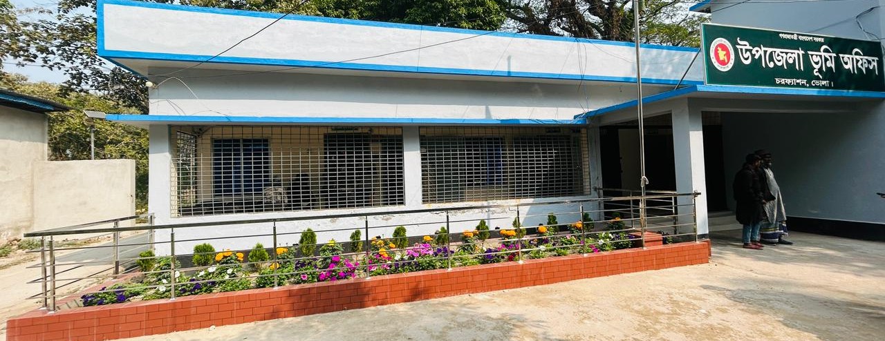 ছবি 2