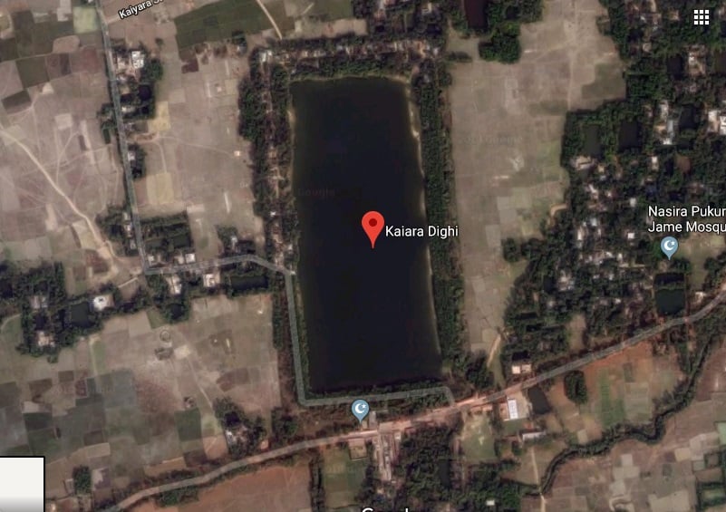কৈয়ারা দীঘি