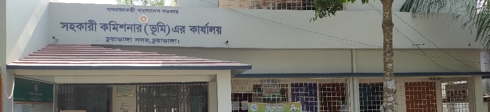১ম