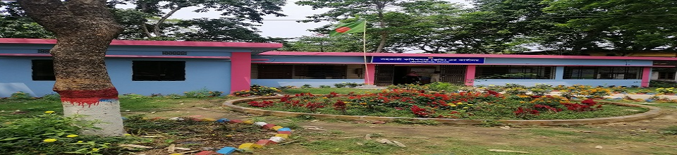 উপজেলা ভূমি অফিস