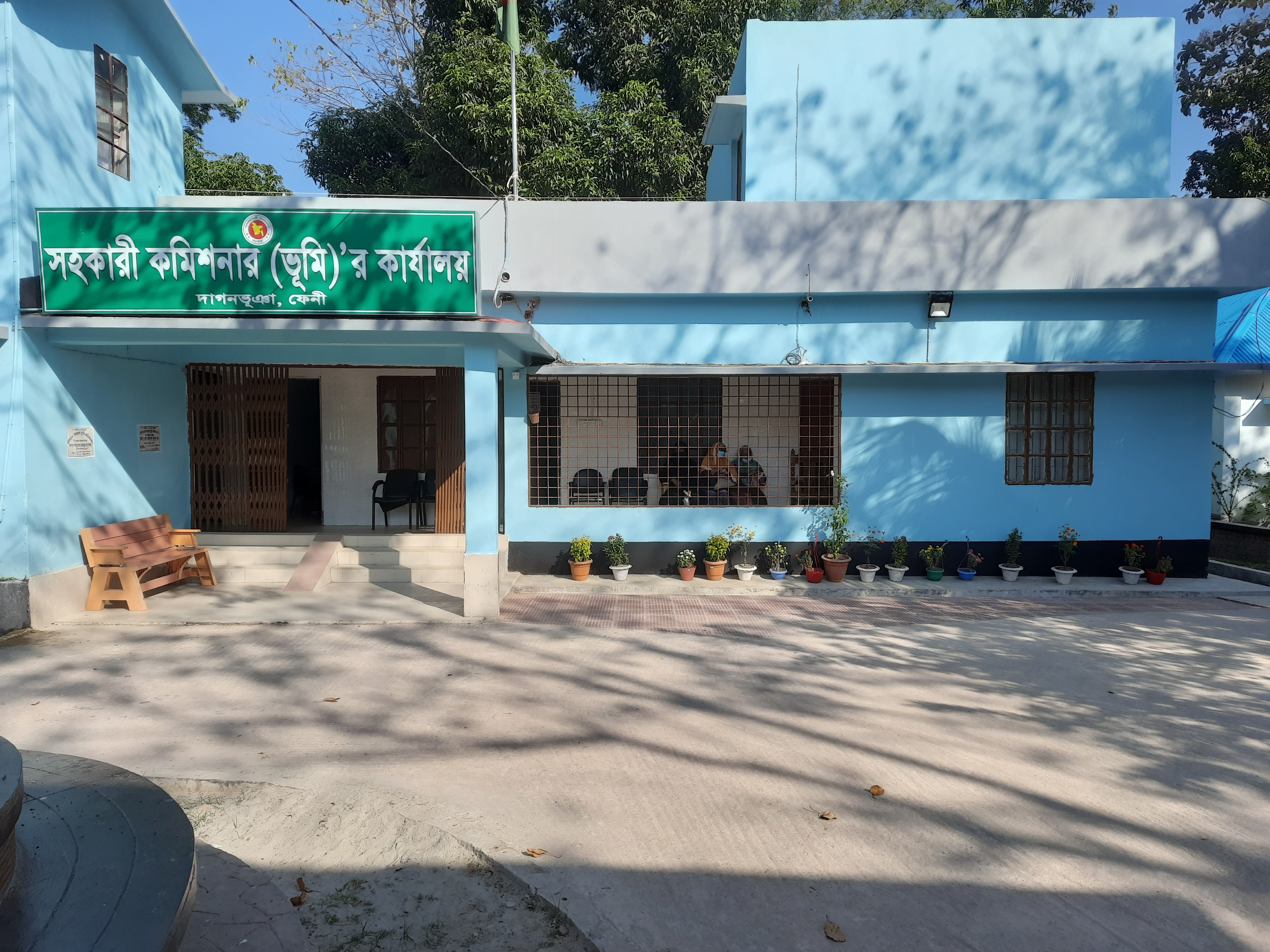 উন্নয়ন মেলা-২০১৯