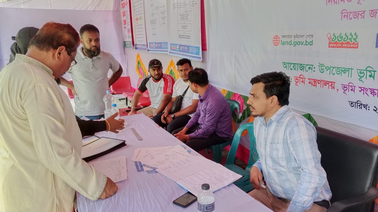 ভূমি মেলা ২০২৫ উদযাপনের স্থিরচিত্র.৪