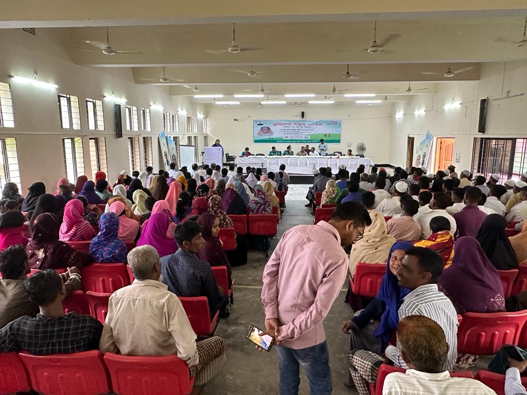 ভূমি সেবা সপ্তাহ ২০২৩ উদযাপনের স্থিরচিত্র.5