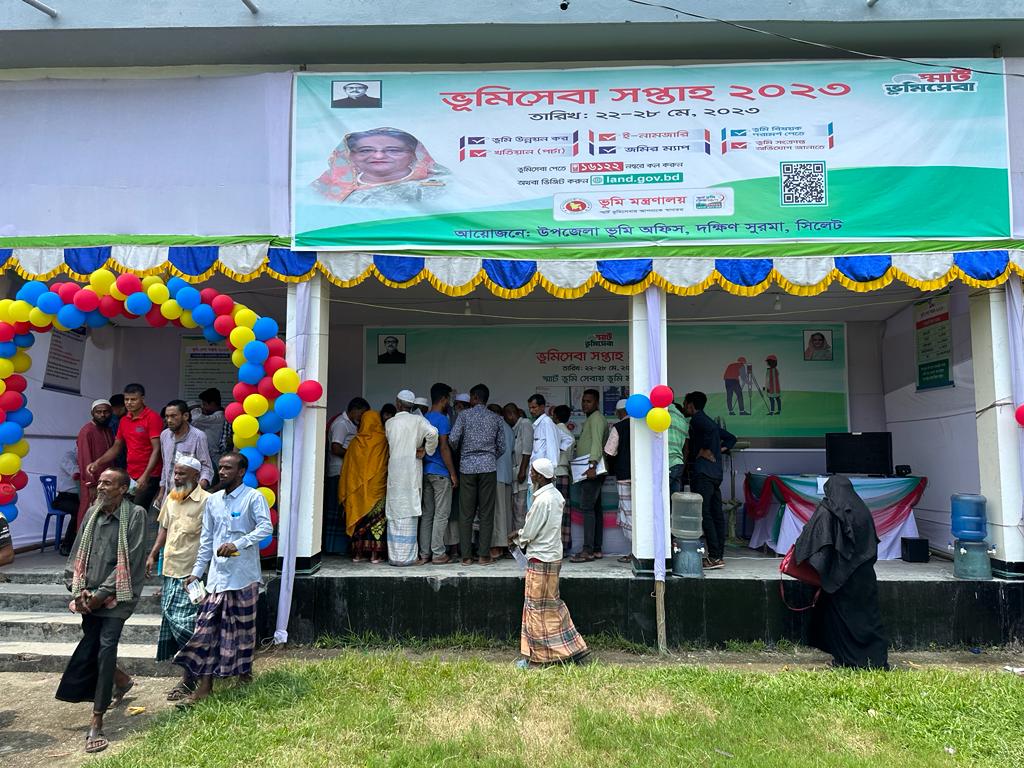 ভূমি সেবা সপ্তাহ ২০২৩ উদযাপনের স্থিরচিত্র.3