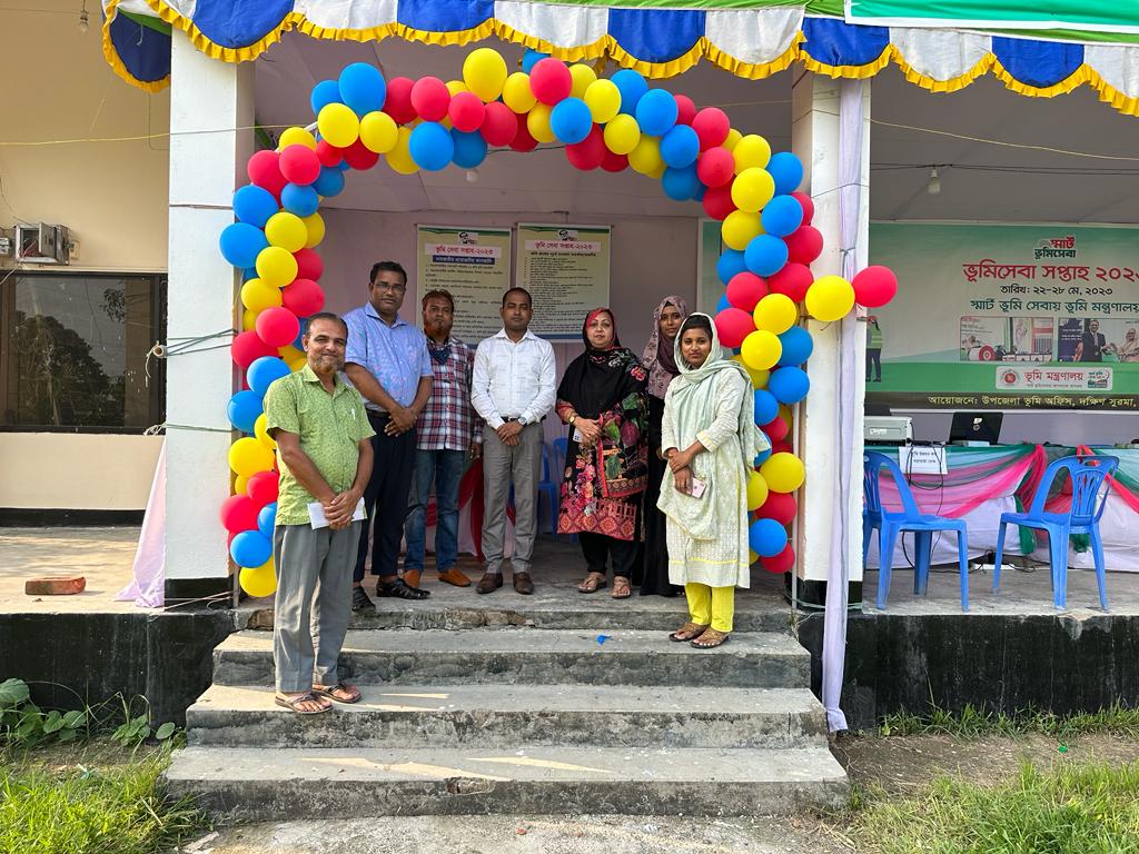 ভূমি সেবা সপ্তাহ ২০২৩ উদযাপনের স্থিরচিত্র.2