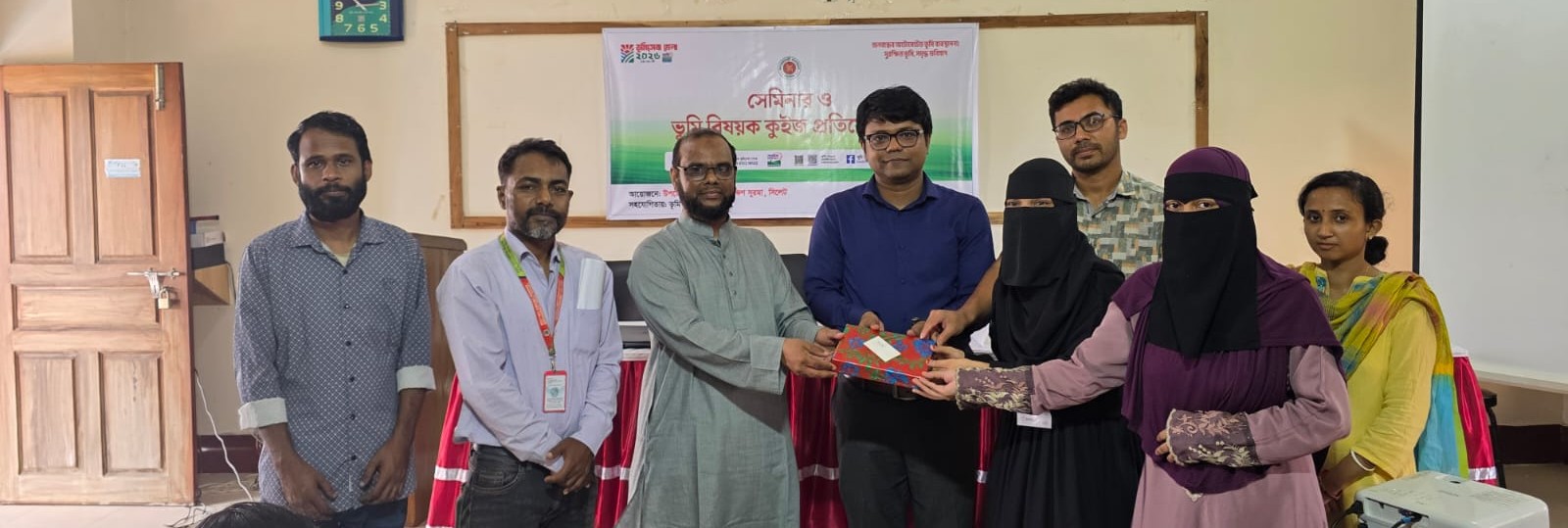 ভূমি সেবা মেলা ২০২৬ এর স্থিরচিত্র-৬