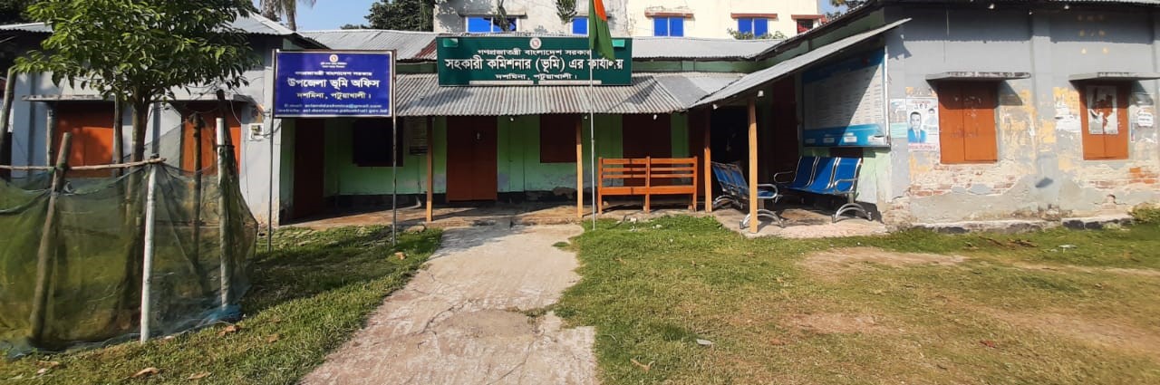 অফিসের ছবি ০১